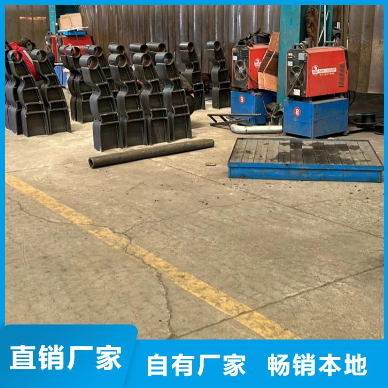 【不锈钢碳素钢复合管护栏,桥梁防撞护栏厂品质卓越】