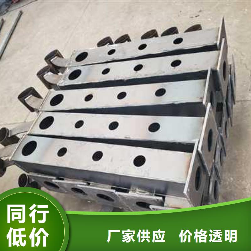 欢迎访问-高铁不锈钢护栏