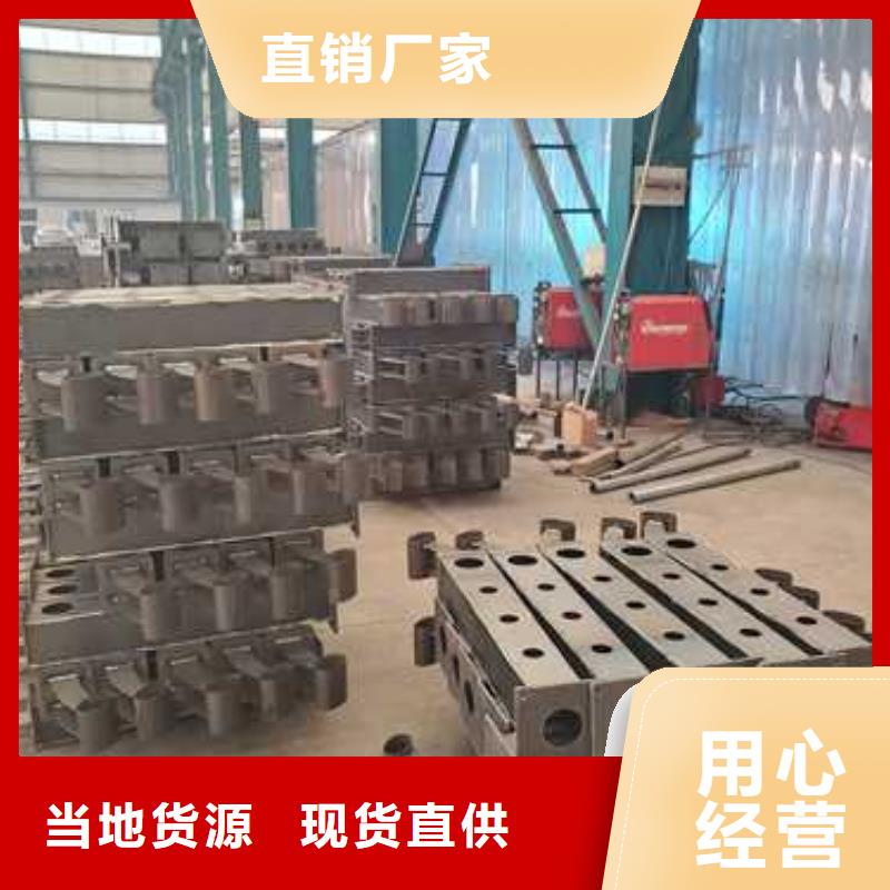  不锈钢碳素钢复合管护栏工厂采购