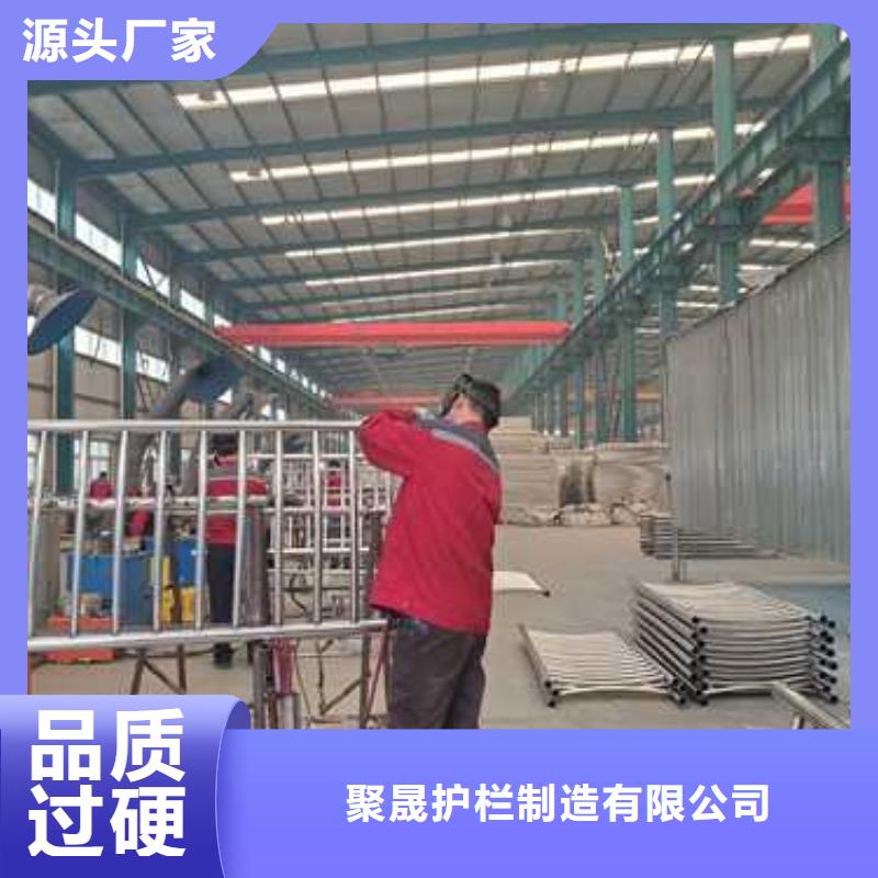 不锈钢碳素钢复合管护栏,【镀锌喷塑防撞栏】自主研发