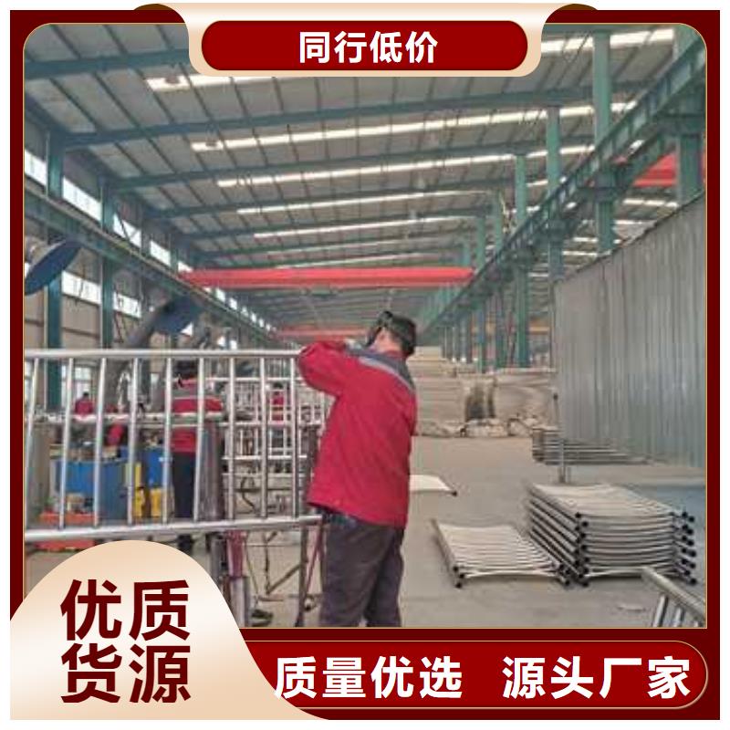 【不锈钢碳素钢复合管护栏-河道防撞栏杆源头厂家直销】