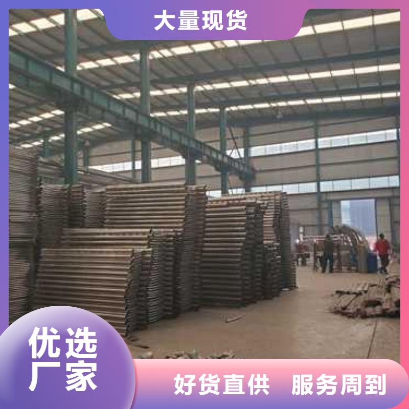 不锈钢碳素钢复合管护栏-不锈钢复合管厂厂家十分靠谱