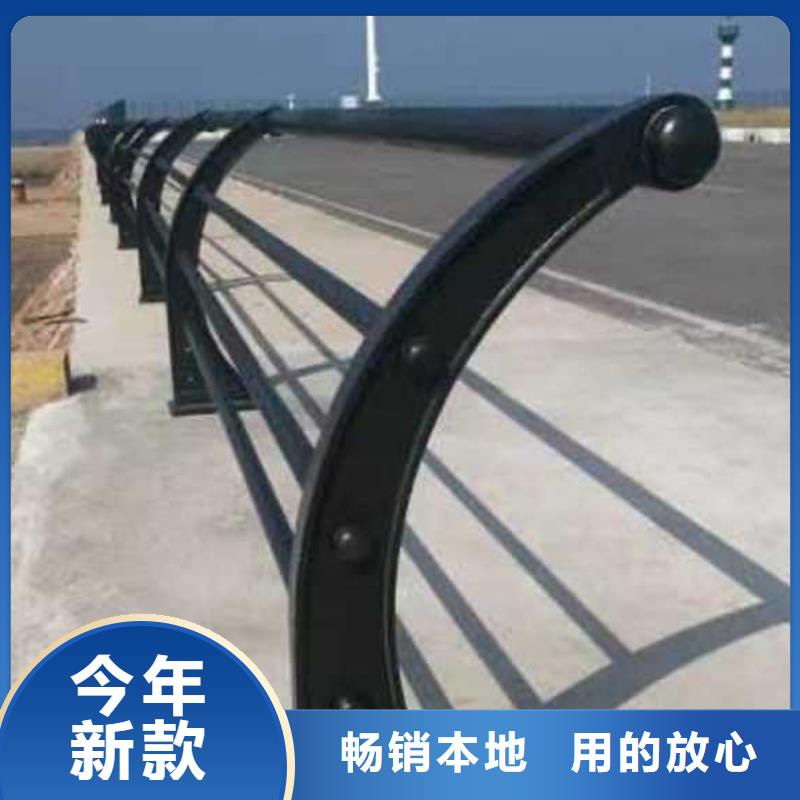 不锈钢碳素钢复合管护栏立柱桥梁防撞护栏货源足质量好