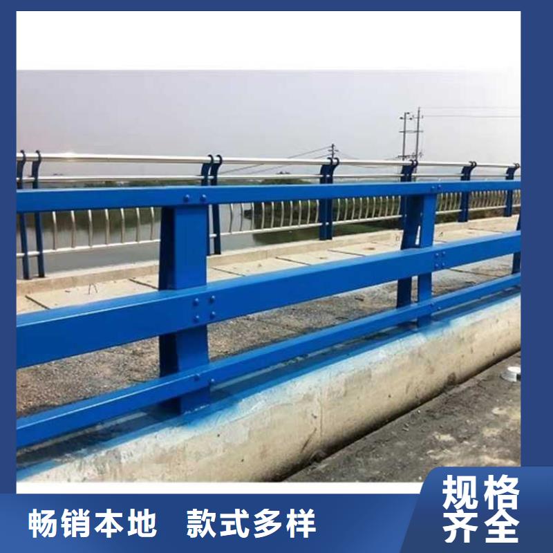 不锈钢护栏定做厂家