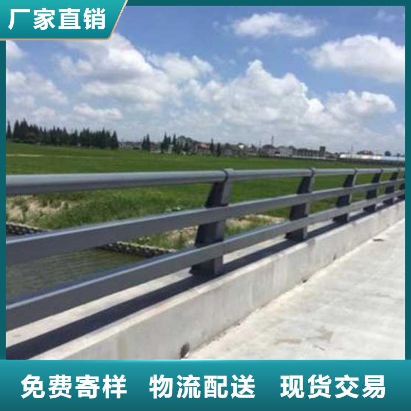 路边防撞护栏厂家直销_售后服务保障