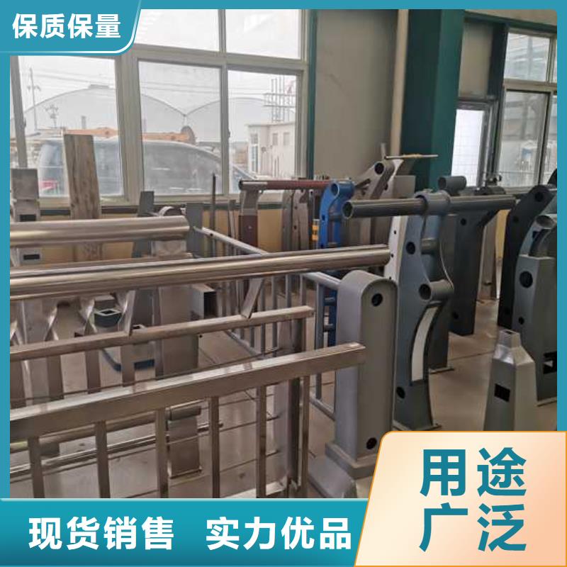  不锈钢碳素钢复合管护栏欢迎来厂考察