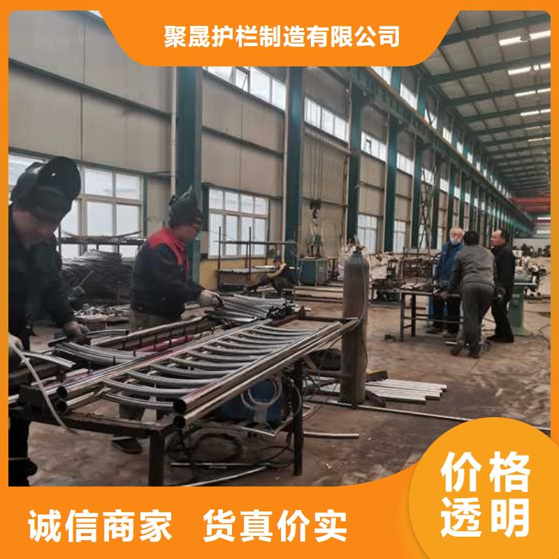 防撞护栏-防撞护栏供应