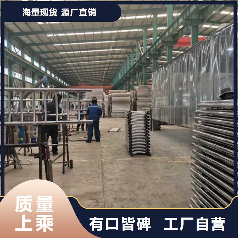 【不锈钢碳素钢复合管护栏,桥梁防撞护栏厂品质卓越】