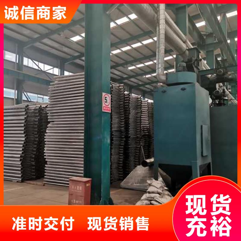 不锈钢碳素钢复合管护栏产地工厂