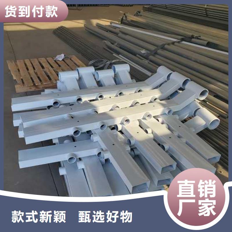 【不锈钢碳素钢复合管护栏】【镀锌波形护栏】好品质用的放心
