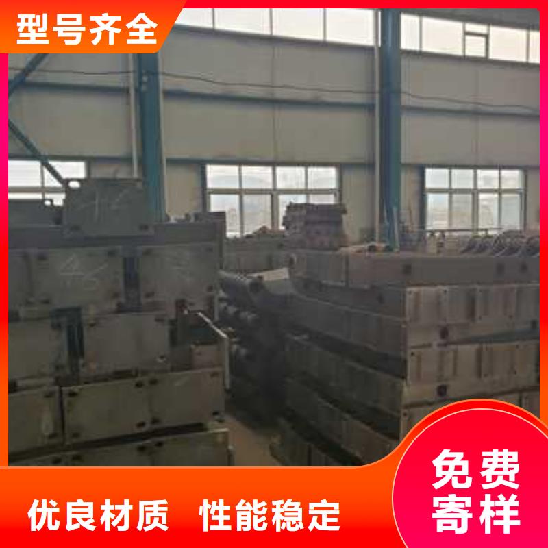 不锈钢碳素钢复合管护栏不锈钢复合管厂免费询价
