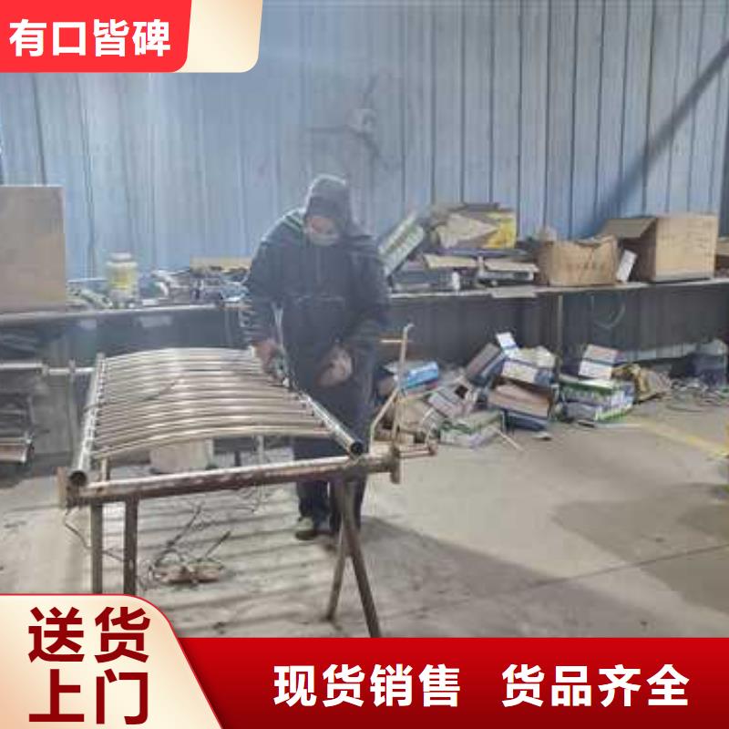 不锈钢碳素钢复合管护栏立柱欢迎来电咨询