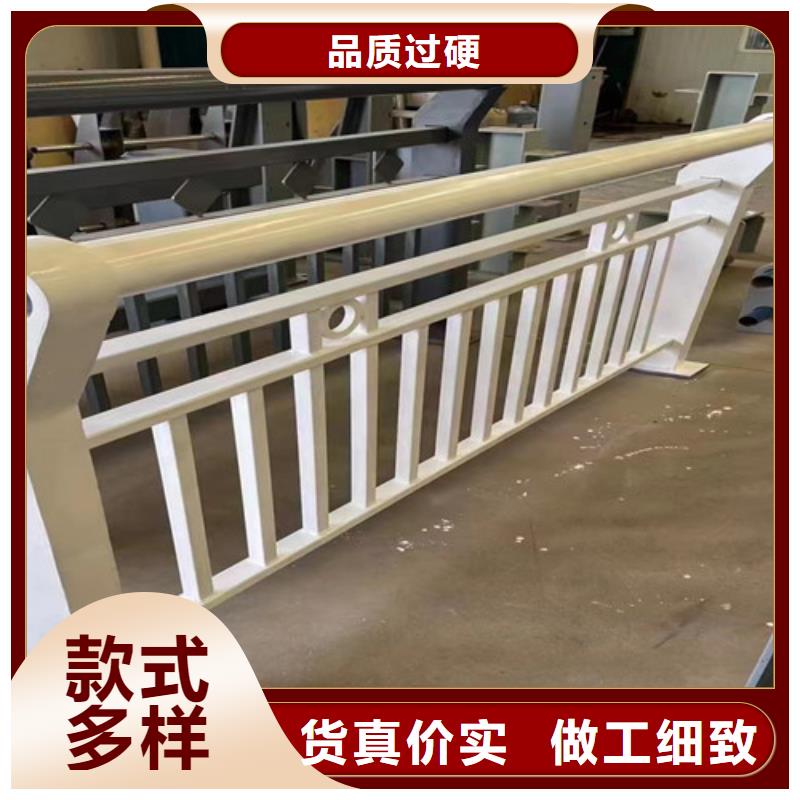 #不锈钢防撞护栏#实力厂家