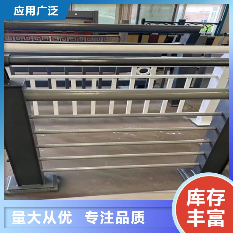 【桥梁防撞护栏防撞护栏厂发货迅速】