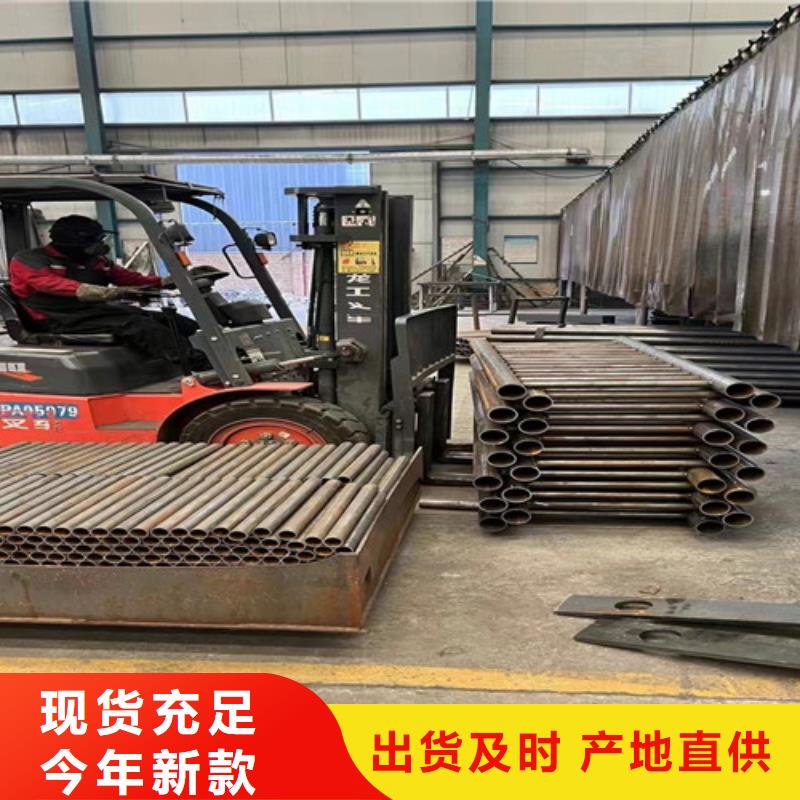 拉丝复合管栏杆质量可靠的厂家