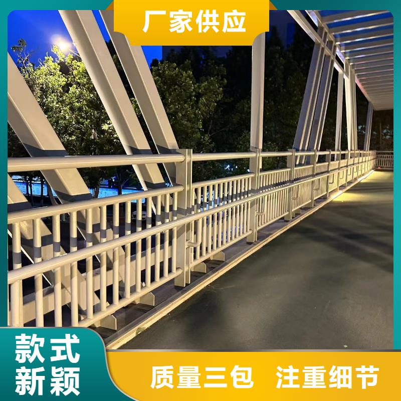  桥梁防撞护栏一站式采购商