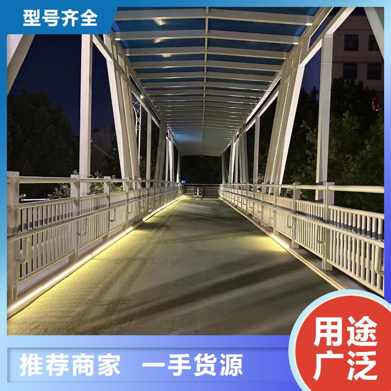 实力雄厚的桥梁钢护栏供货商