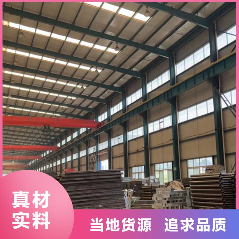 桥梁防撞护栏防撞护栏厂品质服务诚信为本