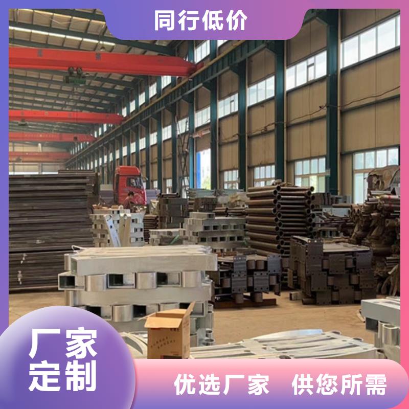 桥梁防撞护栏桥梁钢护栏厂实地大厂