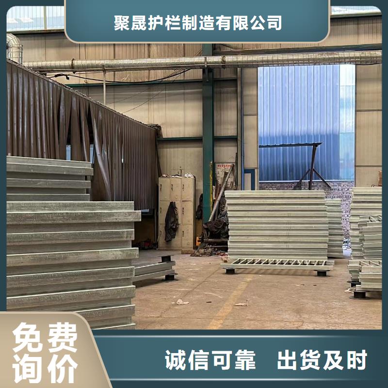 桥上的防撞护栏销售报价
