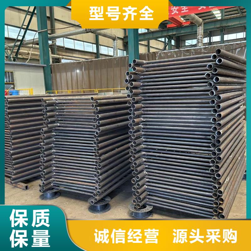 桥梁防撞护栏_河堤护栏厂家直销直供