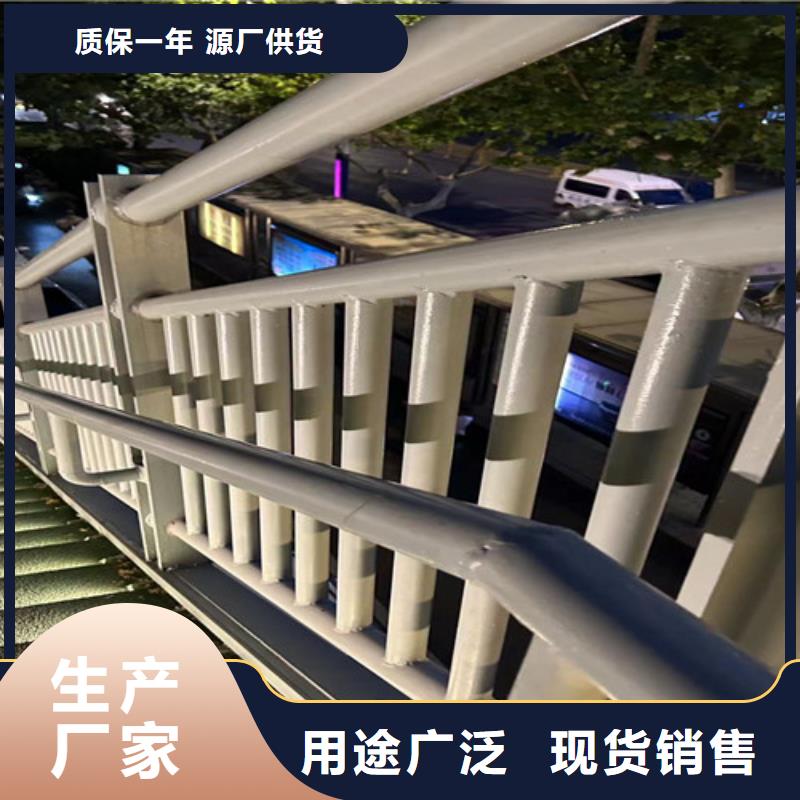 生产隔离桥梁护栏防撞_优质厂家
