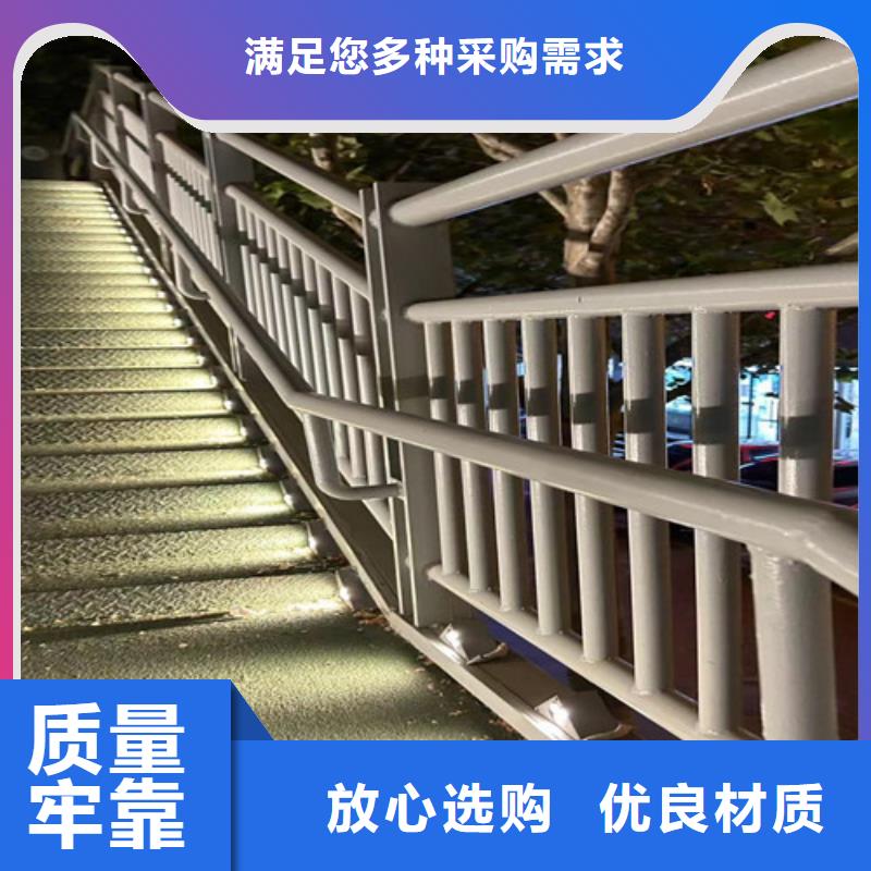 桥梁防撞护栏-道路护栏用心提升细节