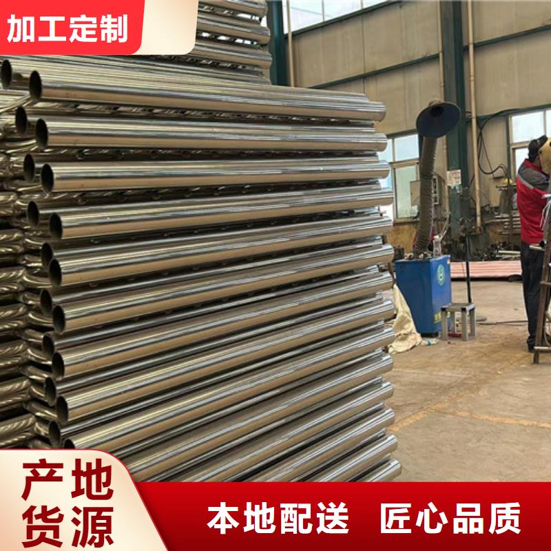 桥梁防撞栏杆-供应厂家