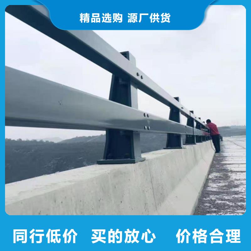 灯光护栏_多年制造经验