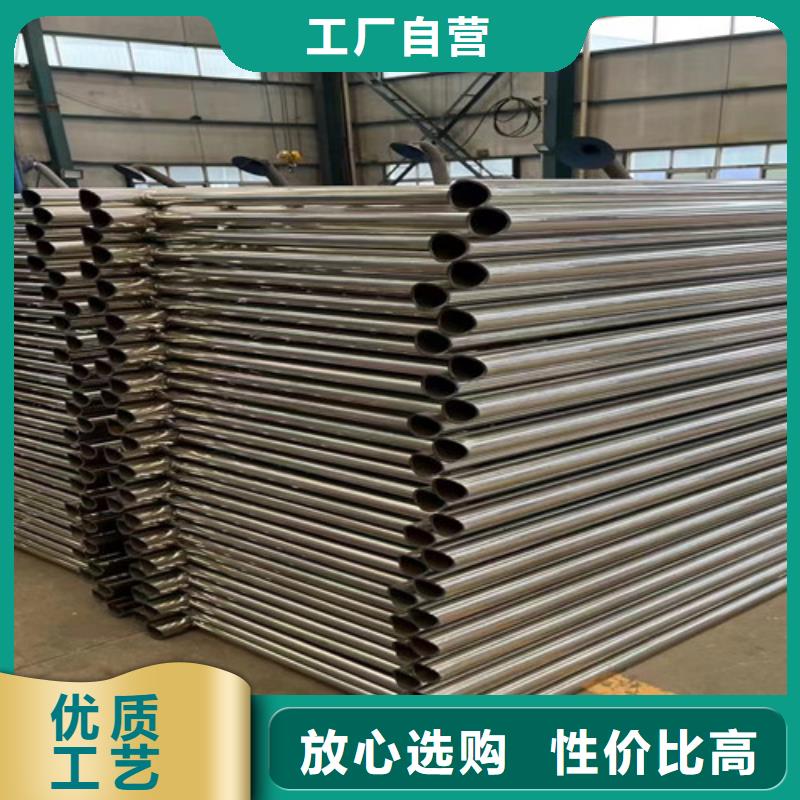 道路防撞护栏质量优质的厂家