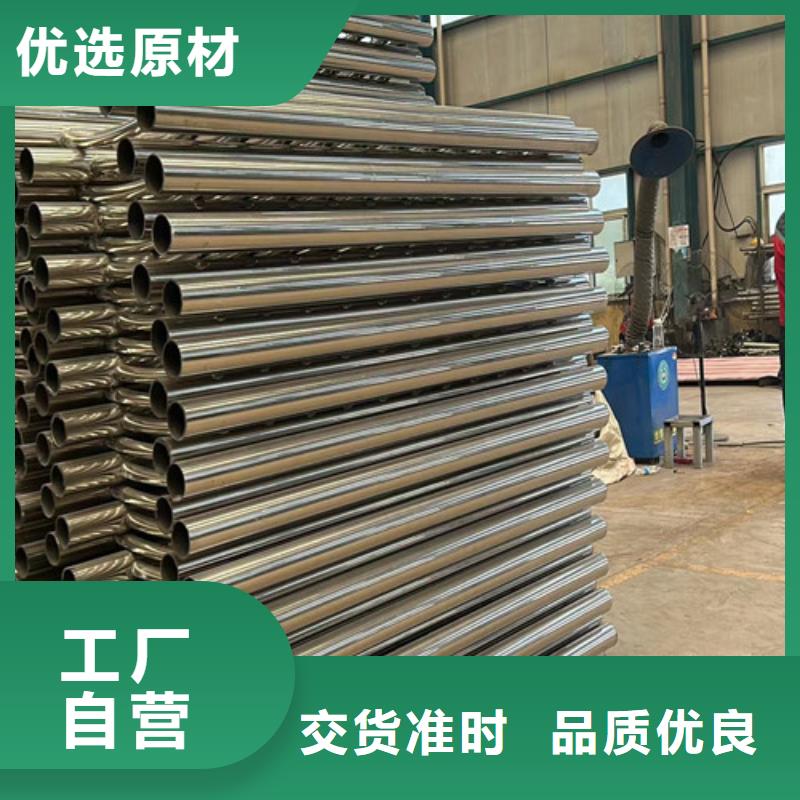 桥梁防撞护栏人车分流栏应用领域