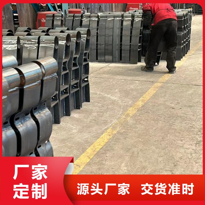 桥梁防撞护栏【桥梁护栏】精工细作品质优良