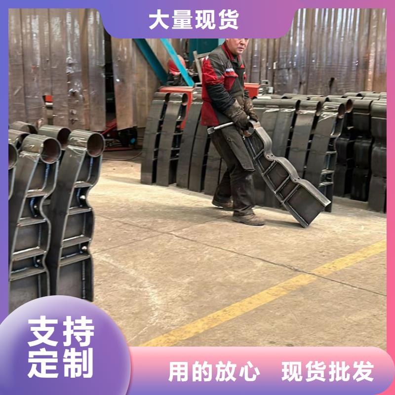 【桥梁防撞护栏不锈钢碳素钢复合管厂一件也发货】