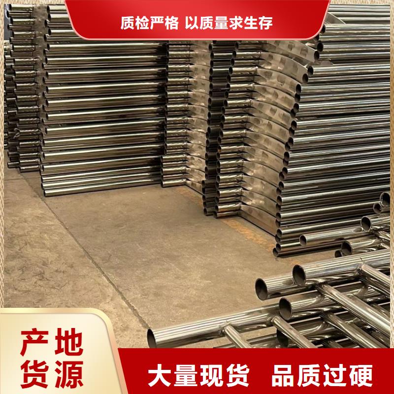 实力雄厚的桥梁钢护栏供货商
