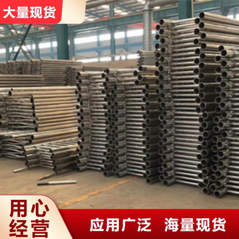 【桥梁防撞护栏】,河道护栏厂商家直供
