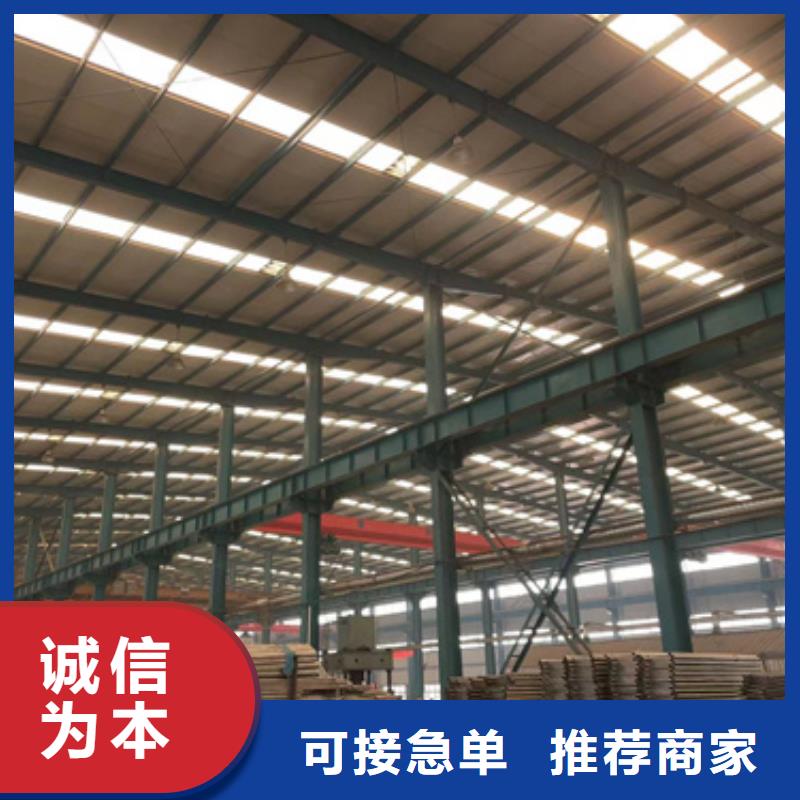 路边防撞护栏多年专注