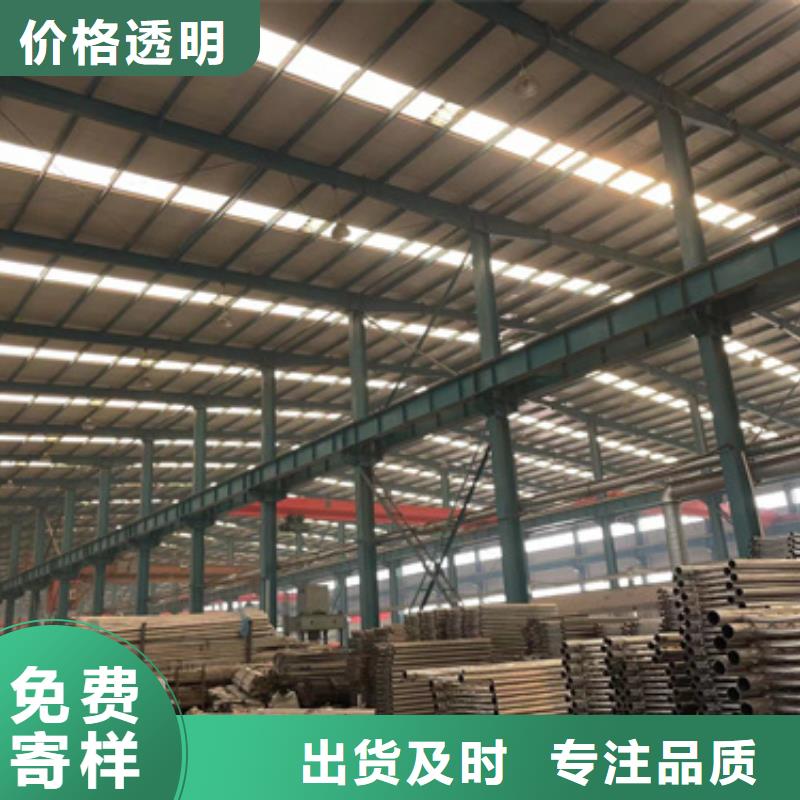 桥梁防撞护栏【人行道栏杆】源头工厂量大优惠
