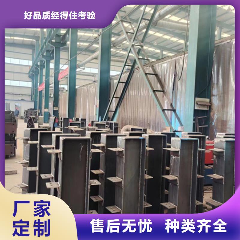 【防撞栏杆】_价格_厂家