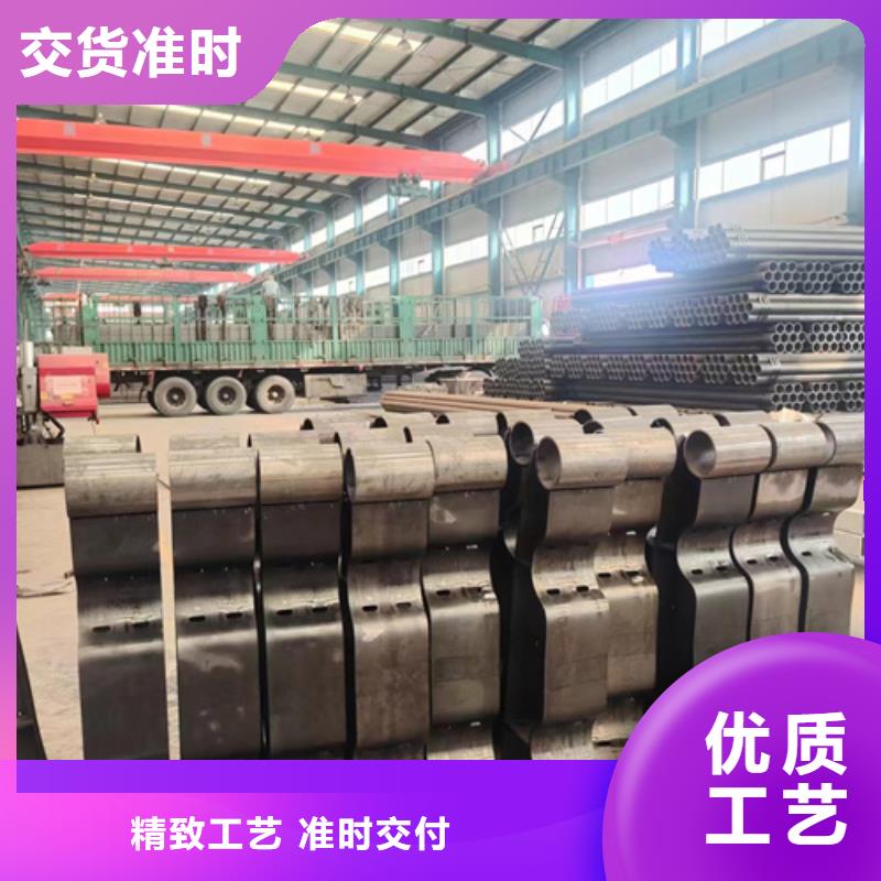 选购不锈钢复合管栏杆-实体厂家可定制
