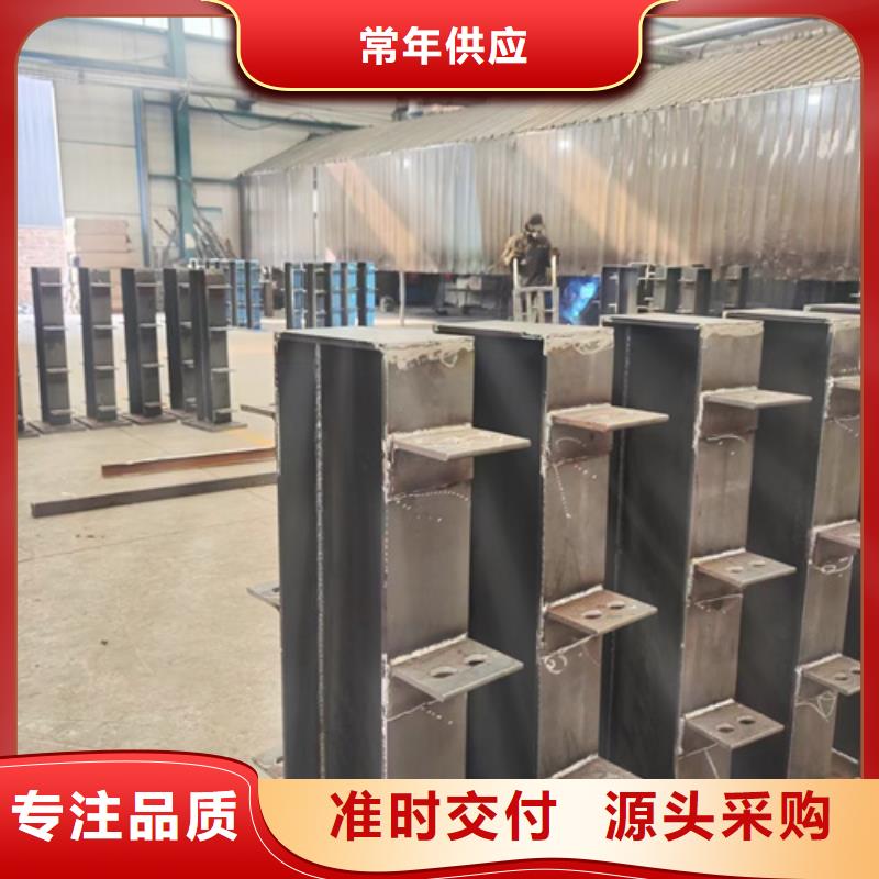 桥梁防撞护栏防撞护栏厂自主研发