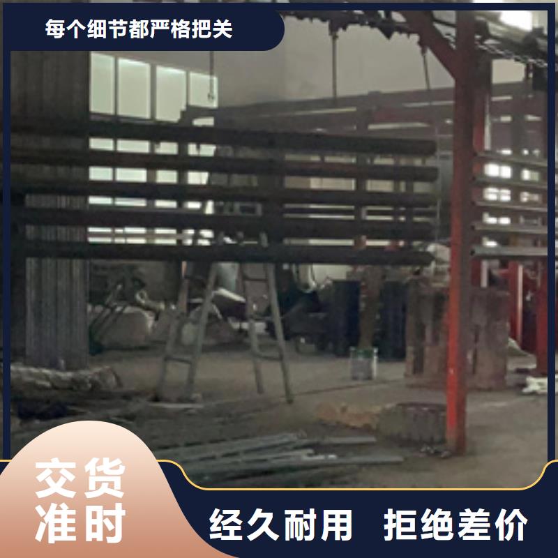 桥梁防撞护栏【景观】护栏货源直销