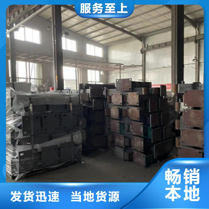 采购桥梁防撞栏杆【无中间商】