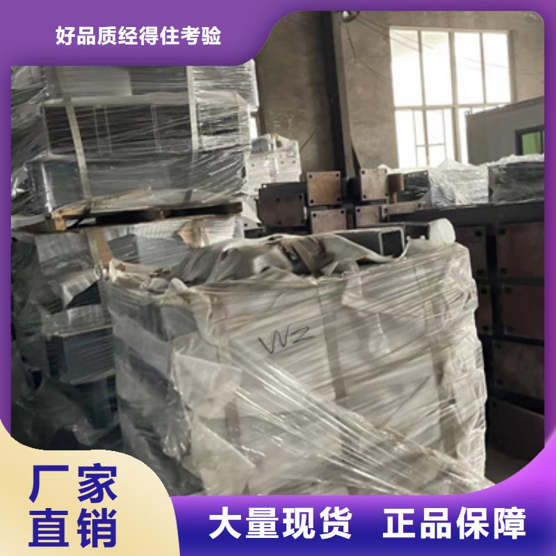 桥梁防撞护栏LED防护栏杆一站式采购