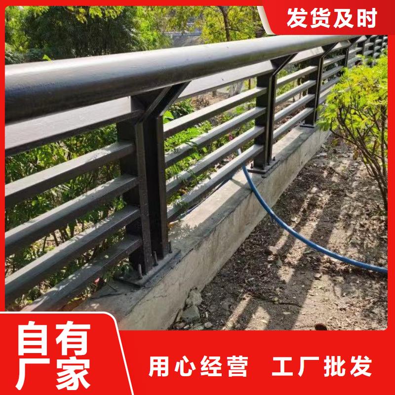 桥梁防撞护栏桥梁景观栏杆订制批发