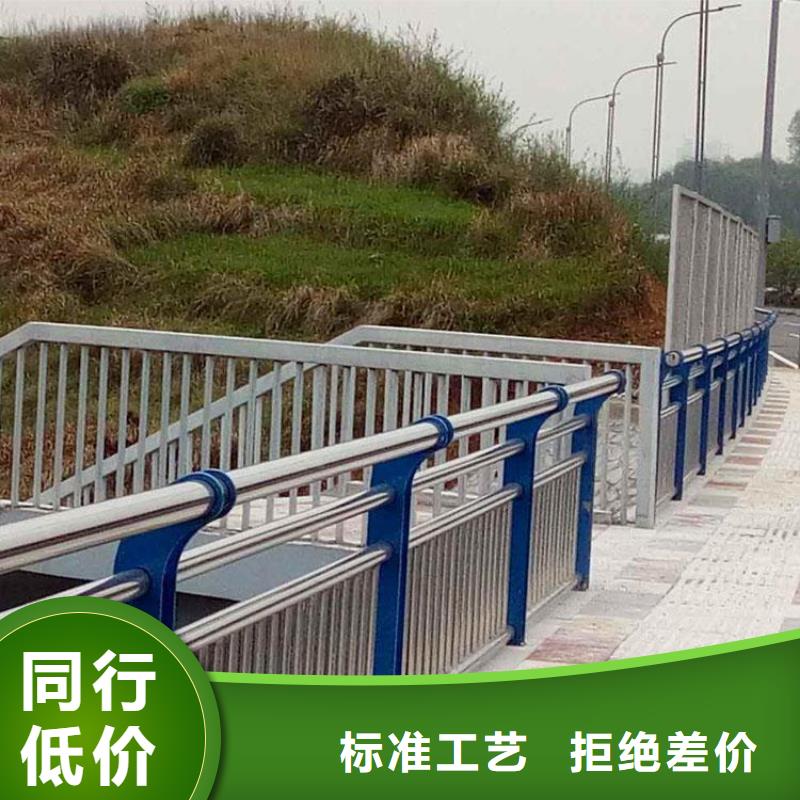 2025价格合理的##喷塑防撞护栏厂家##免费咨询