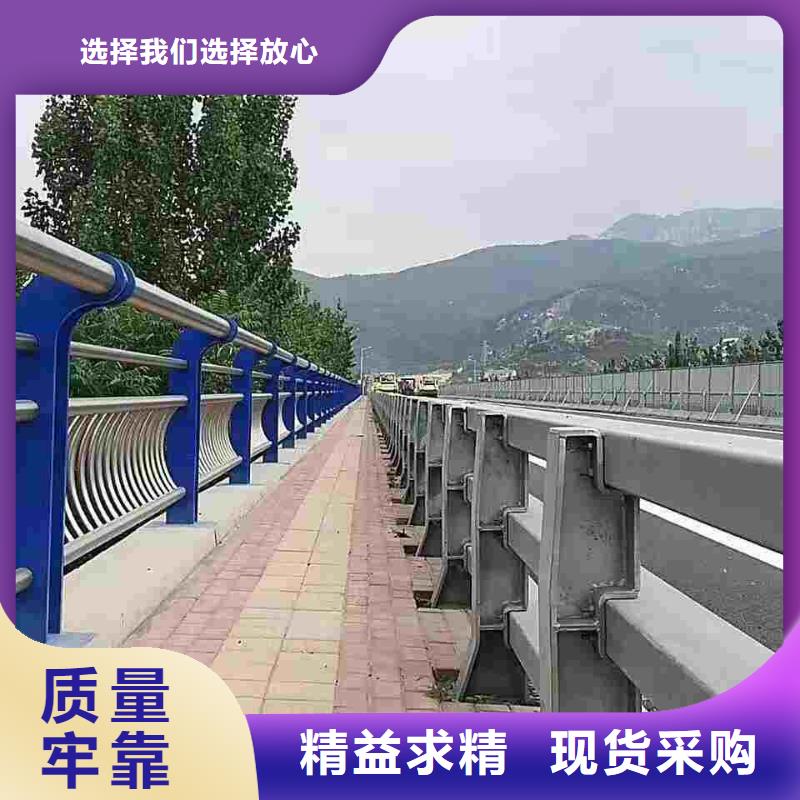 桥梁防撞护栏【景观】护栏货源直销