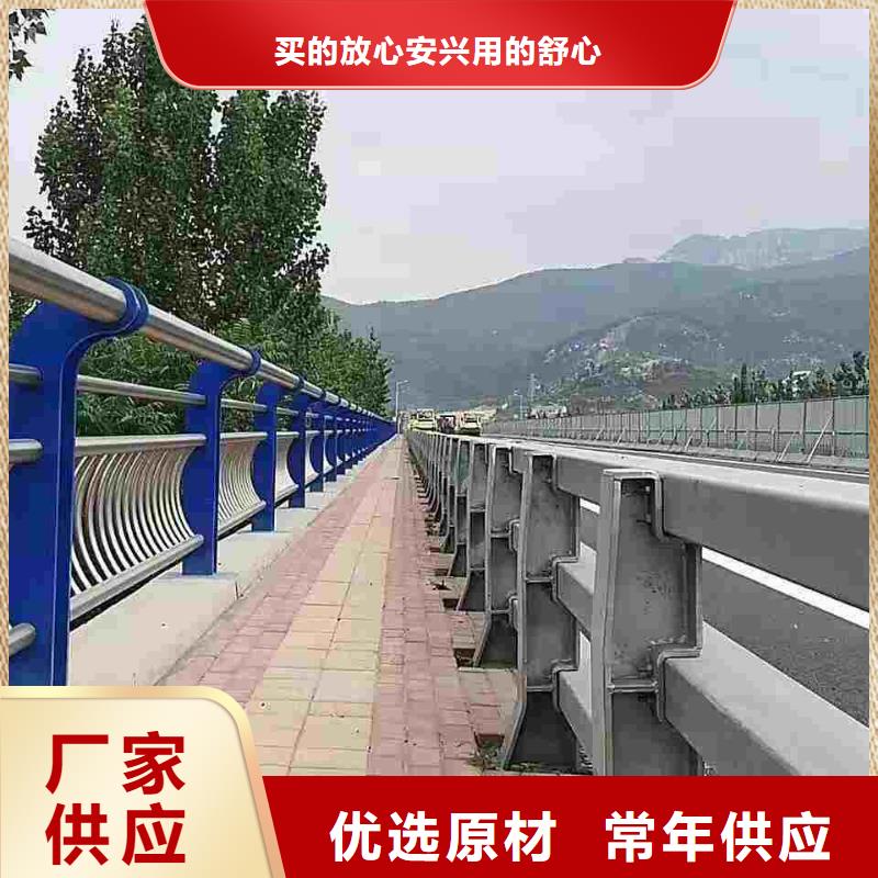 桥梁防撞护栏厂家