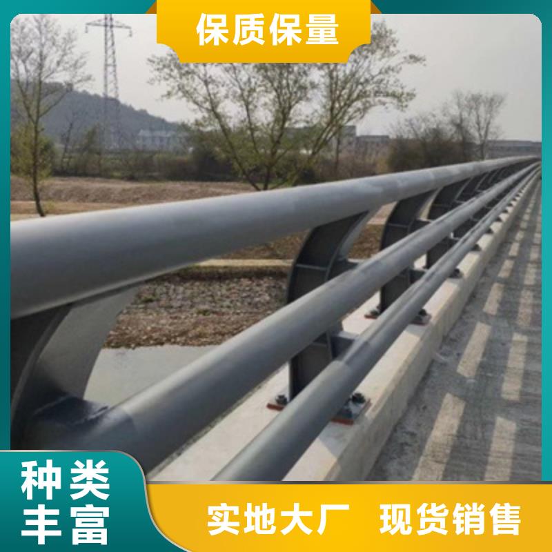 桥梁防撞护栏304不锈钢复合管常年出售