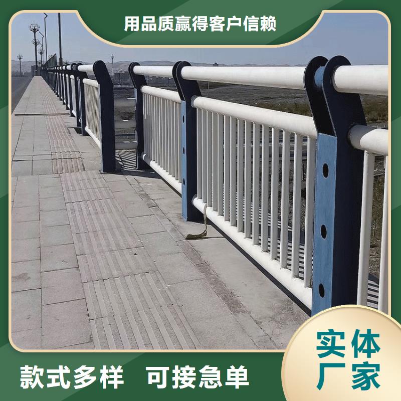 有现货的不锈钢防撞护栏供货商