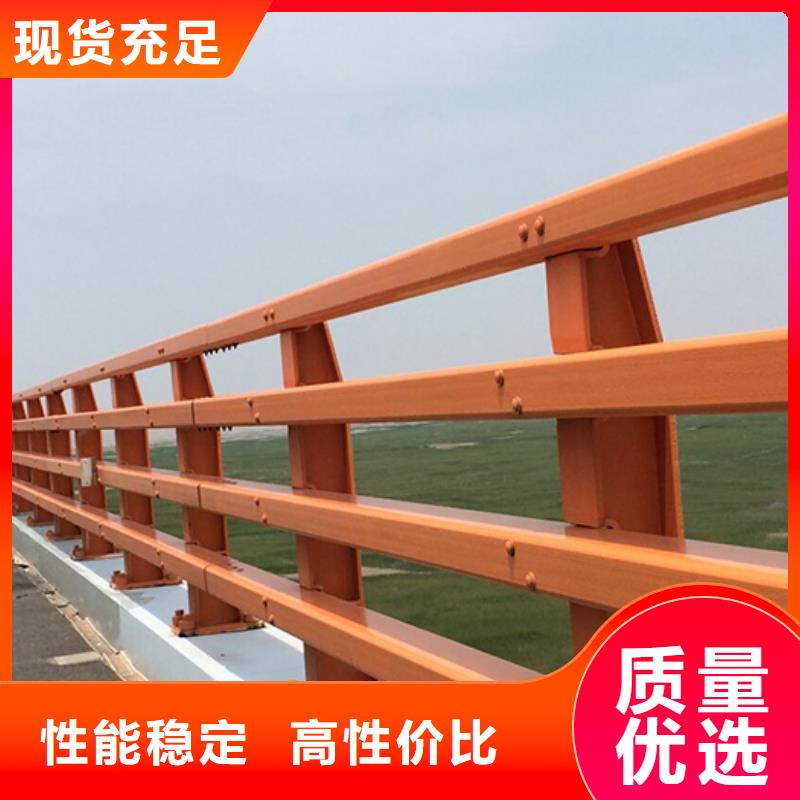 附近道路景观护栏厂家